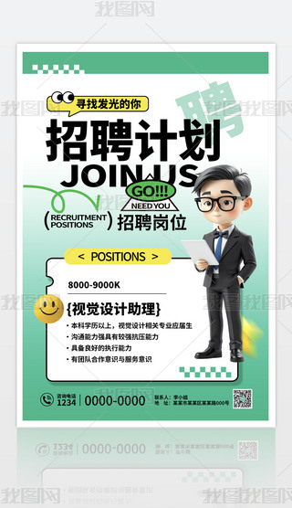 ԭ(chung)(jin)sⴺ˲ƸӋ(j)3D̄(w)(bo)ģ