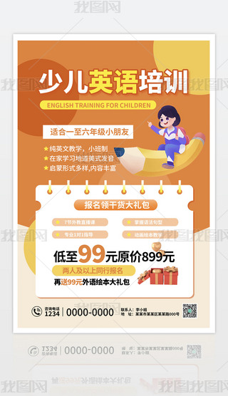 ԭ(chung)sɫكӢZӖ(xn)dȤຣģ