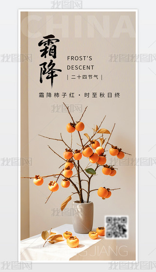 Їy(tng)(ji)ʮĹ(ji)֮˪ģ