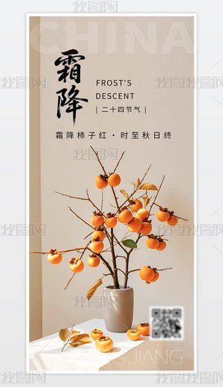 Їy(tng)(ji)ʮĹ(ji)֮˪ģ