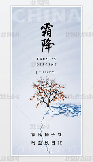 Їy(tng)(ji)ʮĹ(ji)֮˪ģ