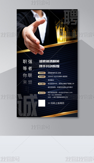 2025߶˺ڽL(fng)I(y)Ƹ(bo)ģ