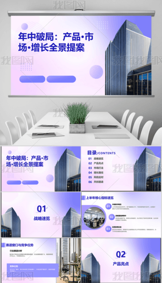 ƾ֣a(chn)ƷЈLȫ᰸