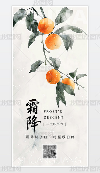 Їy(tng)(ji)նʮĹ(ji)֮˪ģ