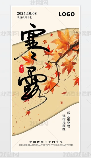 ԭ(chung)sƬL(fng)y(tng)(ji)սպ¶ʮĹ(ji)⺣¶