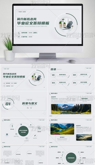 sMB(ti)L(fng)I(y)ՓĴqpptģ