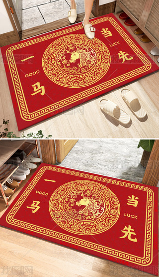 tɫʽϲcRһR(dng)ȵ؉|tɫMT̺