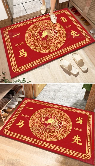 tɫʽϲcRһRȵ؉|tɫMT̺