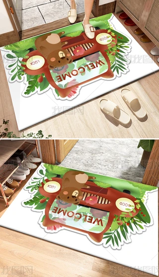 Сwelcomegӭ؉|tɫMT̺