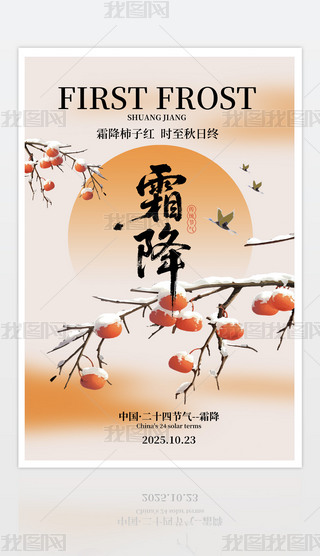 ԭ(chung)sʮĹ(ji)˪u׃ɫЇLģ