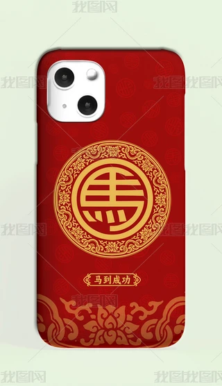 tɫRɹƽϲ(l)֙C(j)D