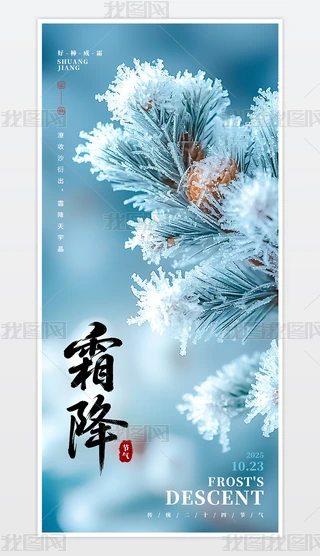 ˪y(tng)ʮĹ(ji)˪(ji)⺣