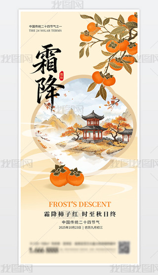 Ї(gu)y(tng)ʮĹ(ji)˪(bo)