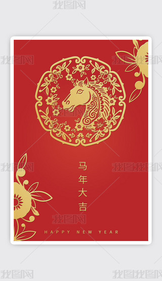 2026R괺(ji)ף(bo)(1)