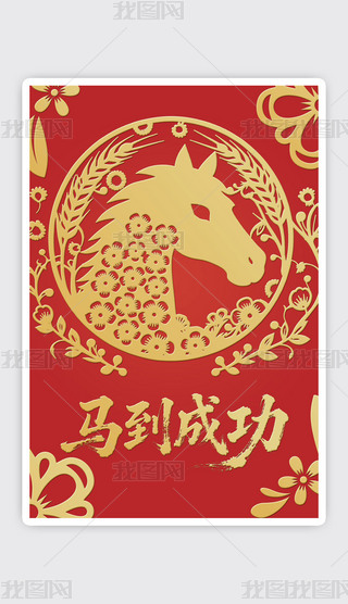 2026R괺(ji)ף(bo)(7)