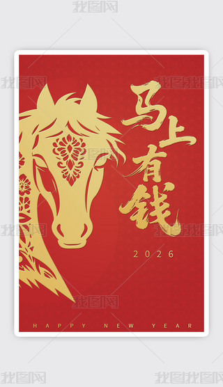 2026R괺(ji)ף(bo)(9)