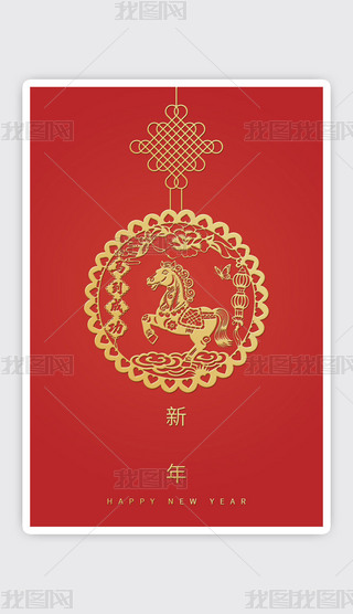 2026R괺(ji)ף(bo)(12)