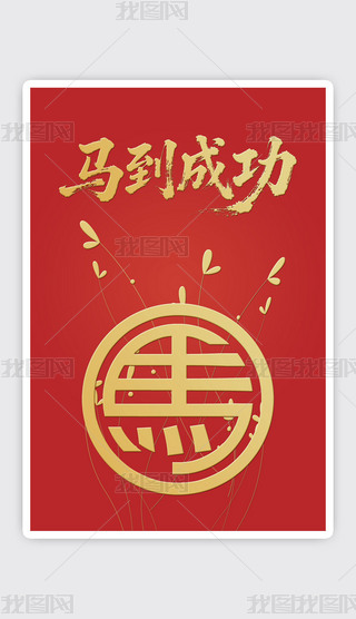 2026R괺(ji)ף(bo)(13)