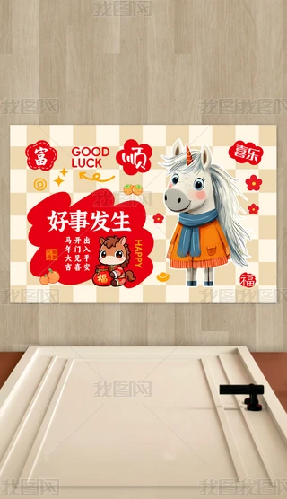 2026ɐۿͨ°l(f)؉|T؉|M(jn)T̺