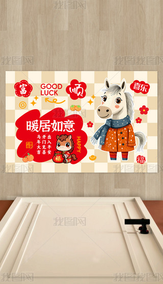 2026ɐ(i)ͨů؉|T؉|M(jn)T̺