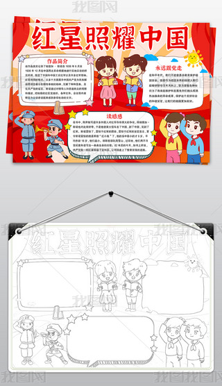 tҫЇֳ(bo)tɫxֳ(bo)ģ