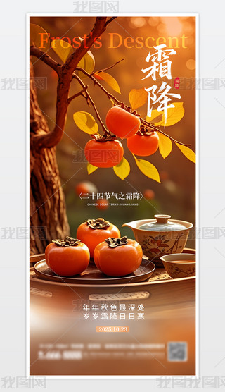 Ї(gu)y(tng)ʮĹ(ji)˪(bo)