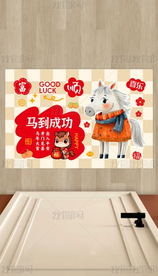 2026ɐۿͨRɹ؉|T؉|M(jn)T̺