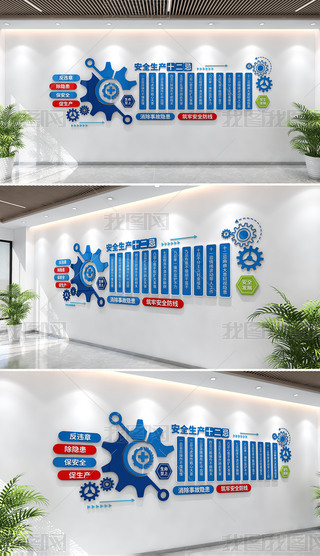 ȫa(chn)Ļȫa(chn)ʮI(y)ȫa(chn)l(f)չĻ