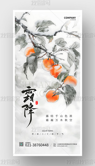 s(chung)ʮĹ(ji)˪O(sh)Ӌ