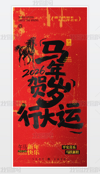 2026RRqR꺣´O(sh)Ӌ