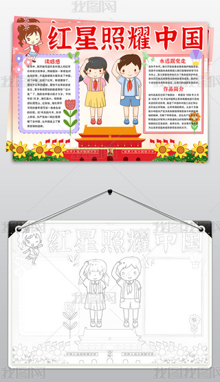 tҫЇֳ(bo)tɫxֳ(bo)ģ