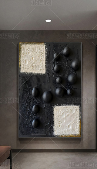 F(xin)pݳ׺wʯ|(zh)b