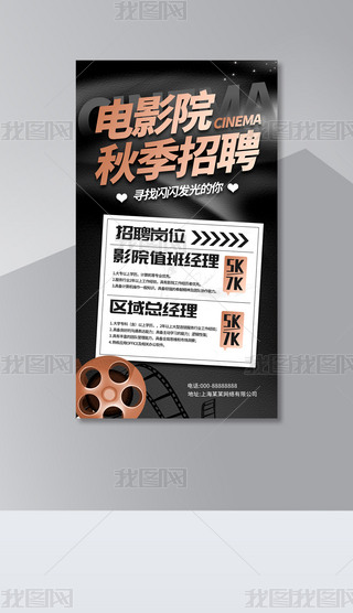 2025L(fng)ӰԺ＾Ƹ(bo)O(sh)Ӌ(j)ģ