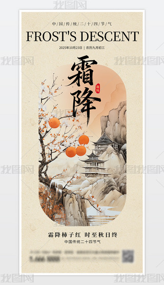 Ї(gu)y(tng)ʮĹ(ji)˪(bo)