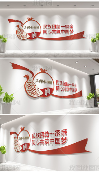 ʯѾF(tun)Y(ji)}Ļ(bio)ZĻ