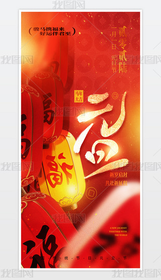 2026Ԫ(ji)Rtɫ(bo)O(sh)Ӌ(j)