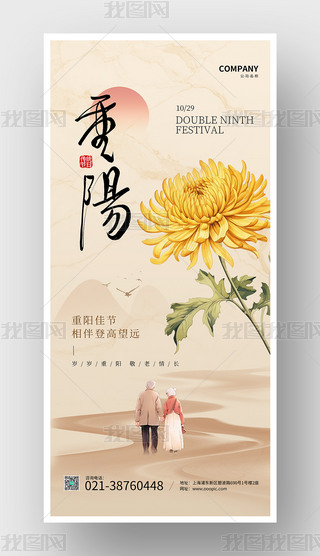 (jin)s(chung)ž(yng)(ji)(bo)O(sh)Ӌ(j)