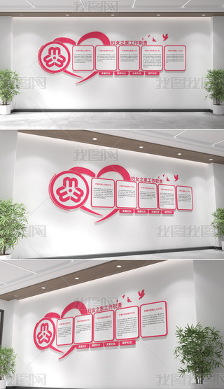 DŮ֮ƶĻD(lin)֮OӋ