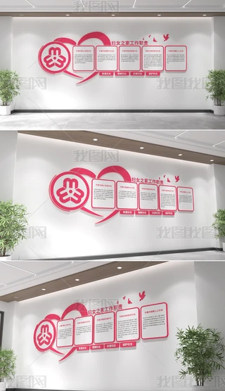 DŮ֮ƶĻD(lin)֮OӋ