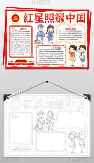 tҫЇֳ(bo)tɫxֳ(bo)ģ