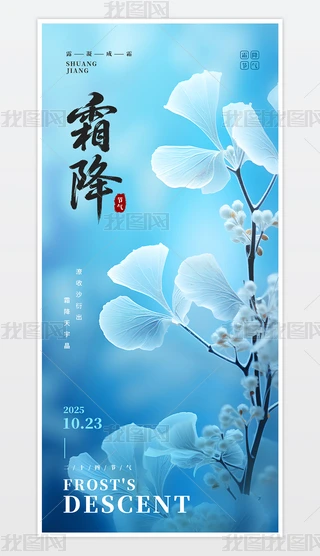 y(tng)ʮĹ(ji)˪(ji)⺣ģ