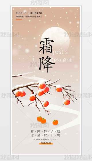 y(tng)ʮĹ(ji)˪(ji)⺣ģ