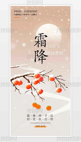 y(tng)ʮĹ(ji)˪(ji)⺣(bo)ģ