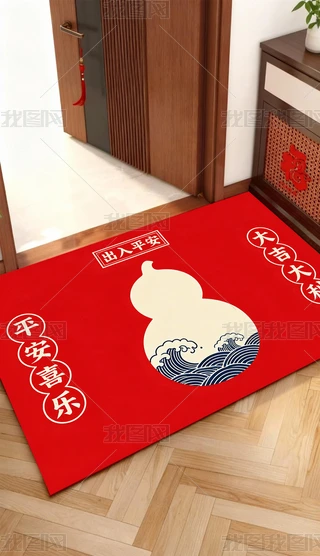 R꿨ͨ؉|R꼪M(jn)T؉|T؉|D