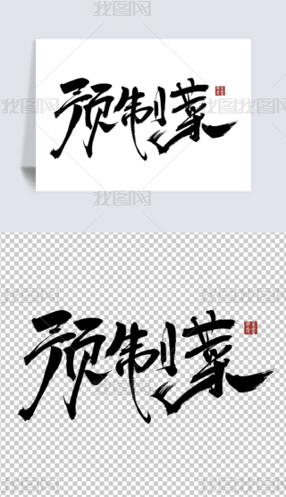 A(y)Ʋˇg(sh)O(sh)Ӌ(j)