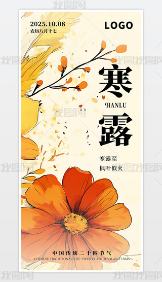 ԭ(chung)sƬLy(tng)(ji)սպ¶ʮĹ(ji)⺣¶