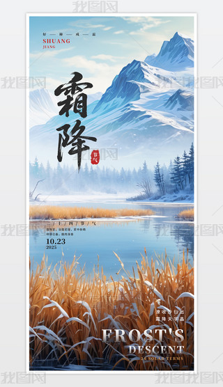 y(tng)ʮĹ(ji)֮˪ģ