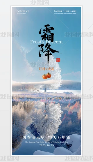 Їy(tng)ʮĹ(ji)˪֙C(j)(ji)պģ