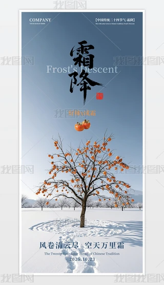 Їy(tng)ʮĹ(ji)˪֙C(j)(ji)պģ