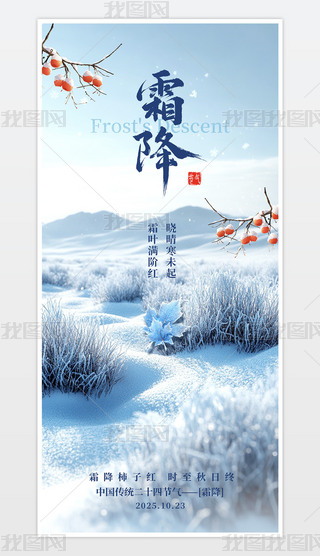 Їy(tng)ʮĹ(ji)˪֙C(ji)պģ